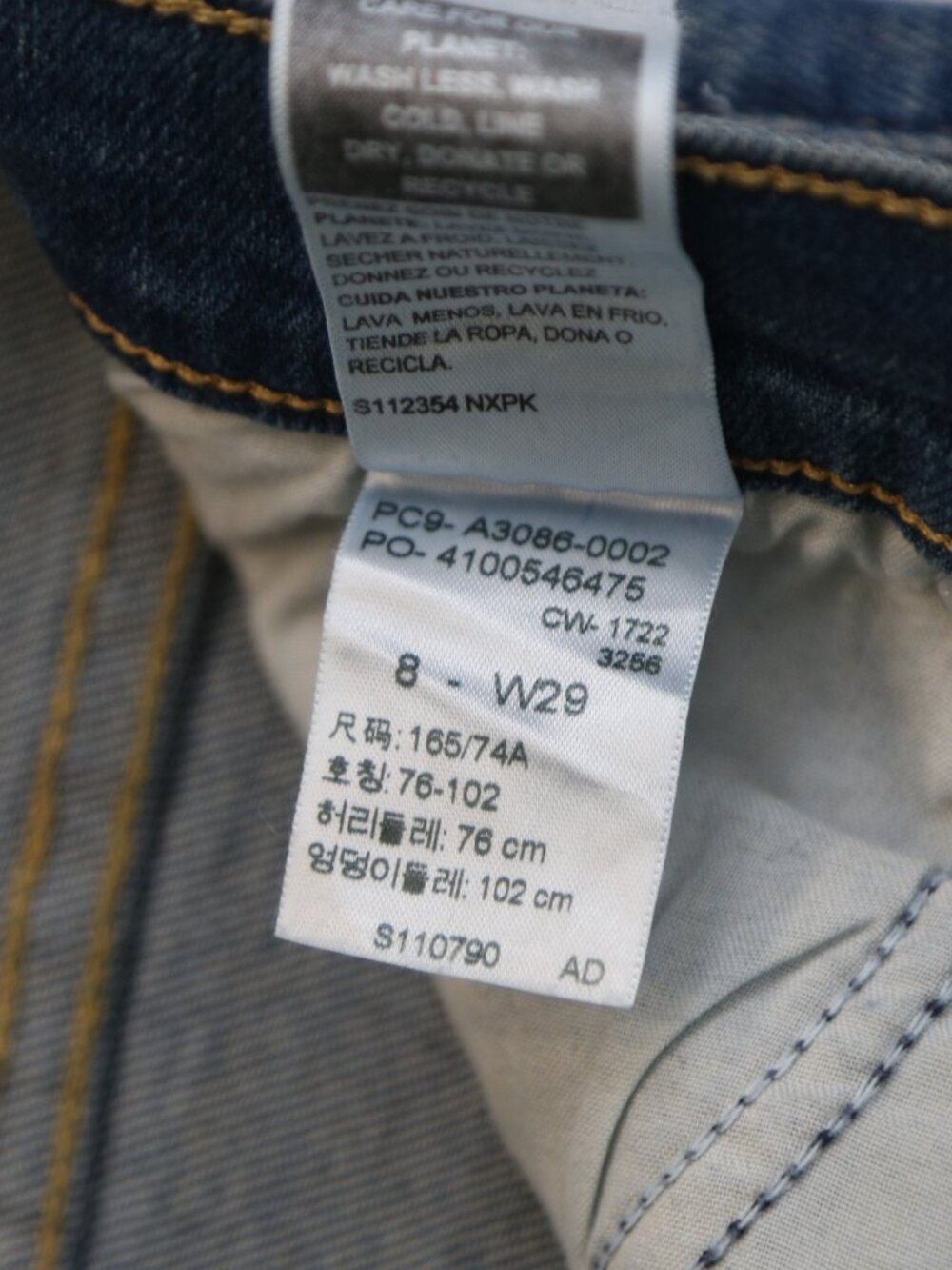 Levi Strauss Signature Gold Mom Jeans Distressed Women’s 29 - Picture 6 of 6